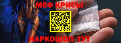 a pvp Донецк