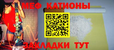 гашик Донской