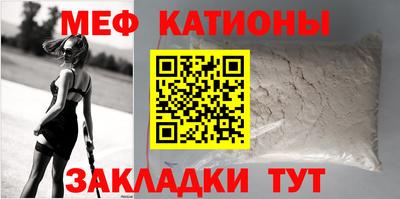 мет Дубна