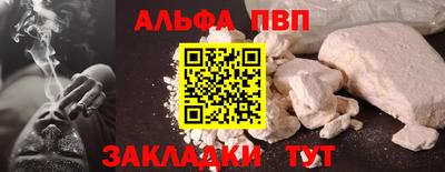 гашик Донской