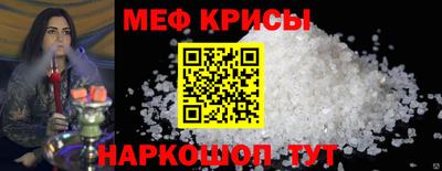 a pvp Донецк