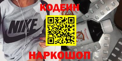 мет Дубна
