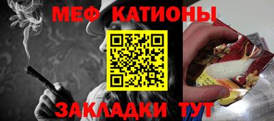 a pvp Донецк