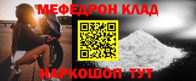 гашик Донской