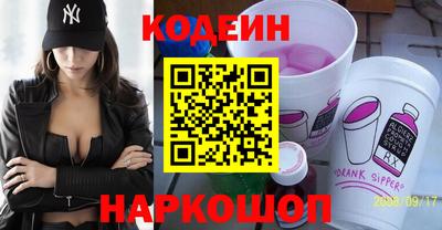 мет Дубна