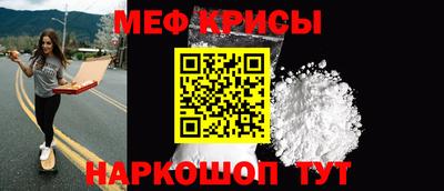 гашик Донской