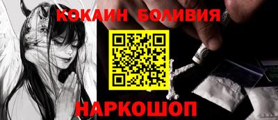гашик Донской