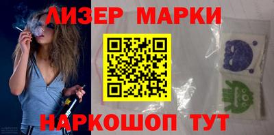 гашик Донской