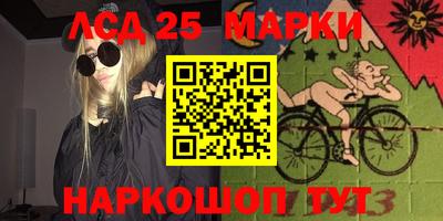 мет Дубна