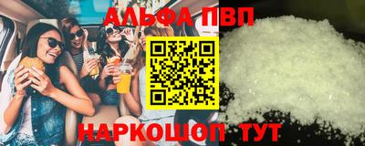 гашик Донской