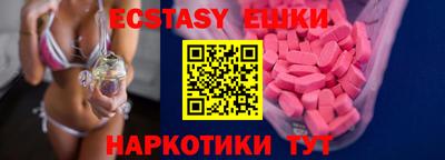 a pvp Донецк