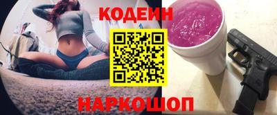 гашик Донской