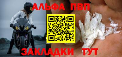 гашик Донской