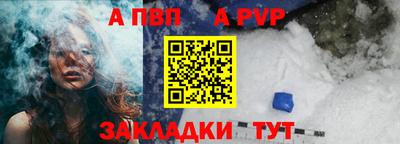 мет Дубна