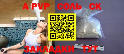 мет Дубна