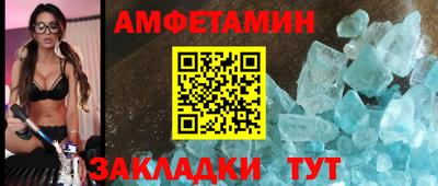мет Дубна