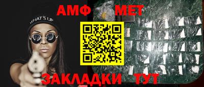 a pvp Донецк