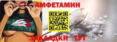 a pvp Донецк