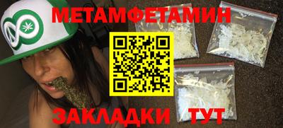 гашик Донской