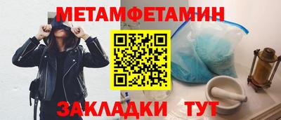 гашик Донской