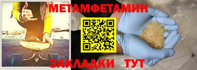 a pvp Донецк