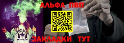 a pvp Донецк