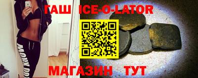 a pvp Донецк