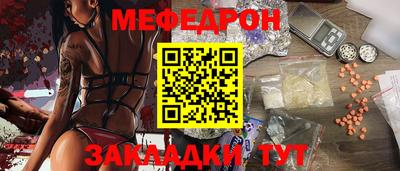 a pvp Донецк